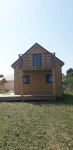 At